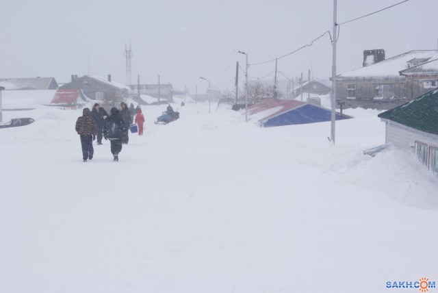 каталог Северо-Курильск