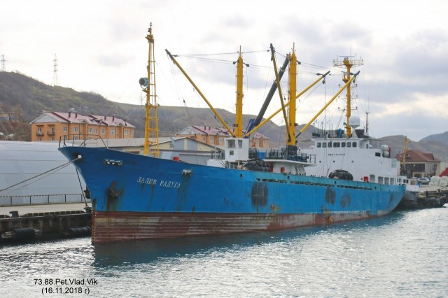 ЗАЛИВ РАДУГА. (бывший KAI  YUN, бывший YAN  AN  BA  HAO, бывший TOSHIN  MARU,  IMO 8216904,  MMSI 273339110)
Фотограф: 7388PetVladVik

Просмотров: 3219
Комментариев: 0