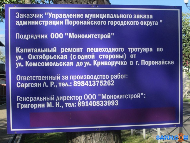 M
Фотограф: настя12345

Просмотров: 2023
Комментариев: 0
