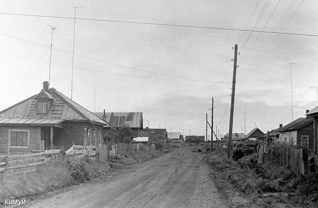 Улица в Стародубском

Просмотров: 2826
Комментариев: 0