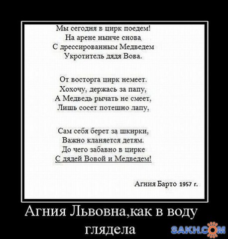1

Просмотров: 819
Комментариев: 0