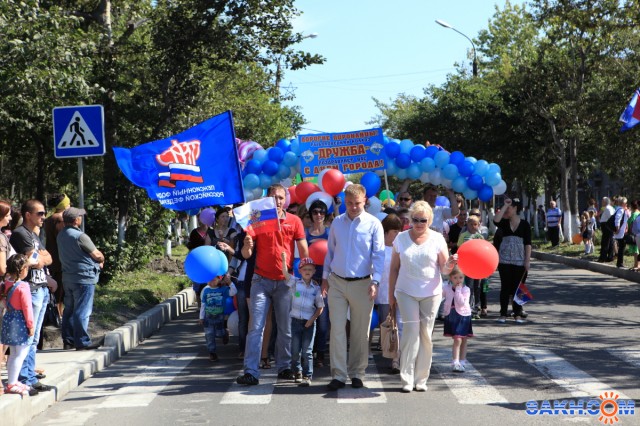 DPP_2457
