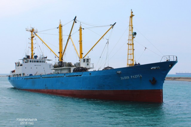 ЗАЛИВ РАДУГА.  (бывший TOSHIN MARU, IMO 8216904. MMSI  273354210).
Фотограф: 7388PetVladVik

Просмотров: 4263
Комментариев: 1