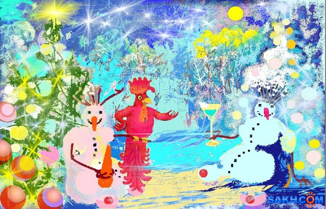 Открытка.2017 г
Новогоднее  поздравление форуму от снеговиков с годом петуха

Просмотров: 864
Комментариев: 2