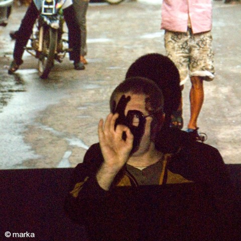 ПК
Фотограф: © marka
печать фотографий, плакатов, постеров, чертежей А1
Просмотров: 1260
Комментариев: 0