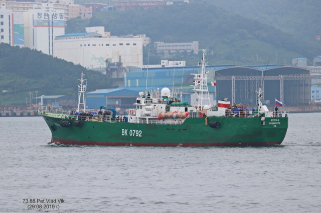 ВОСТОК-3.   (Бывший  KAIYO  MARU  No.8.   IMO 9058048,  MMSI  273332330,  CS  UBVF9).   Порт Пусан.
Фотограф: 7388PetVladVik

Просмотров: 1215
Комментариев: 0