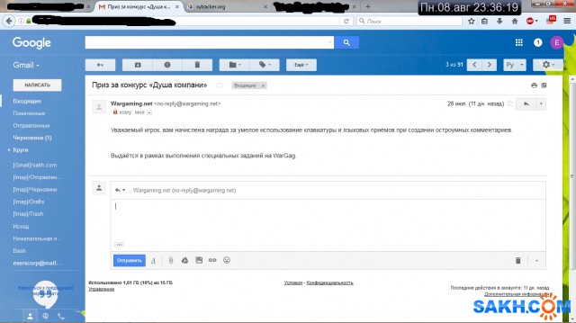11 Дней

Просмотров: 400
Комментариев: 0