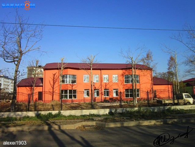 г.Поронайск