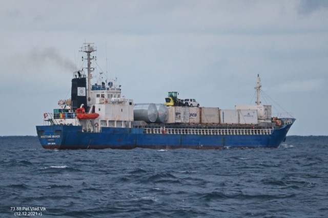 АНАТОЛИЙ ИВАНОВ.  (Бывший WEN  SHUN,  WEN  PENG,  HENG FENG YOU 188.)   (IMO 9029712,  MMSI 273214750,  CS UBHU8).   Пролив  Лаперуза.
Фотограф: 7388PetVladVik

Просмотров: 1493
Комментариев: 0