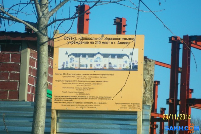SAM_9399

Просмотров: 3473
Комментариев: 0