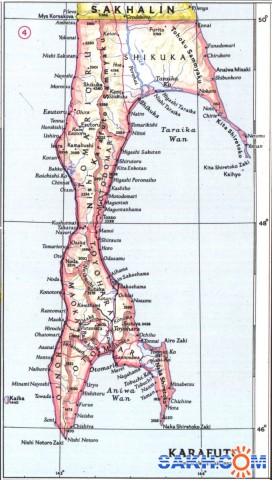 Карта сахалина до 1945 года