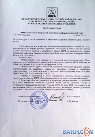 IMAG0323

Просмотров: 531
Комментариев: 0