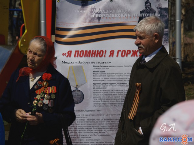 13

Просмотров: 360
Комментариев: 0