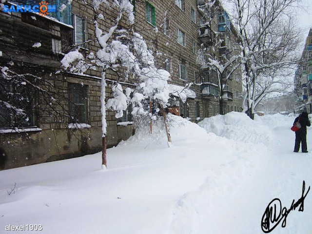 г.поронайск