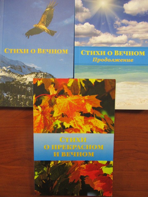 стихи 013

Просмотров: 717
Комментариев: 0