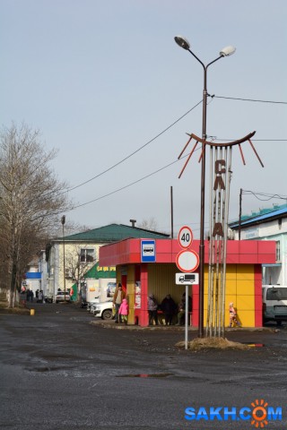 Центр г.Углегорска. Остатки политической рекламы:"СЛАВА КПСС"
Фотограф: Вячеслав Макаров
Минимум для благоустройства - "болгарка" + двое рабочих.

Просмотров: 4116
Комментариев: 0