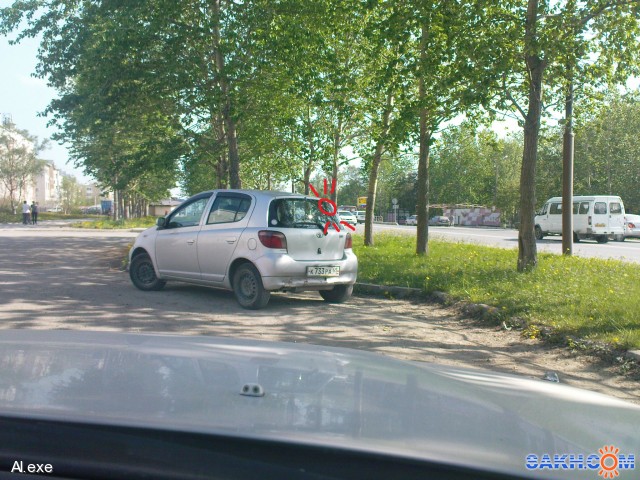 к733ра витц
