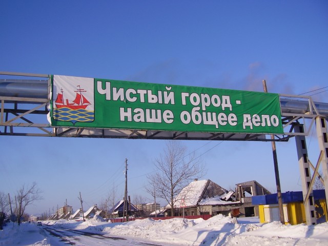 Плакат(призыв к Поронайцам)

Просмотров: 3660
Комментариев: 1