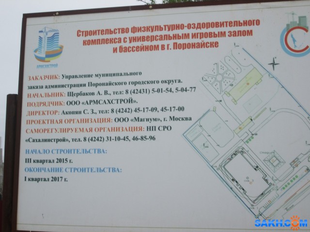 IMG_0870

Просмотров: 1930
Комментариев: 0