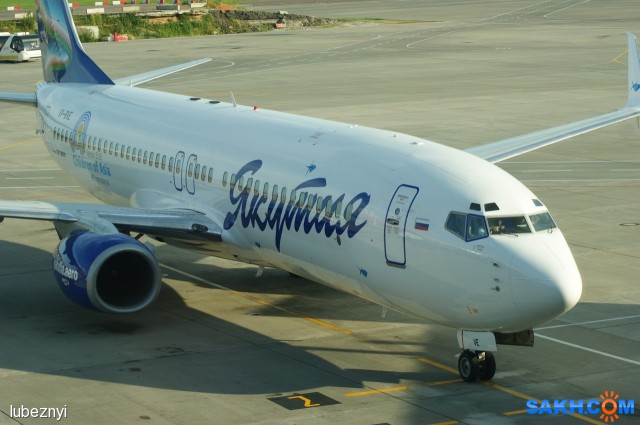 Boeing 737-800
Фотограф: NIK
YAKUTIA AIRLINES

Просмотров: 574
Комментариев: 0