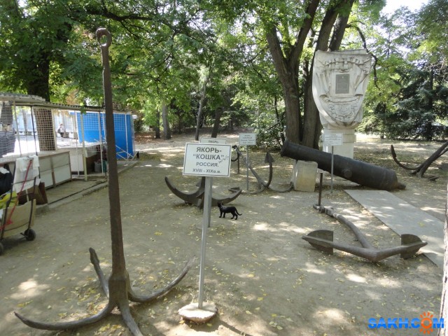 Якорь, кошка

Просмотров: 3108
Комментариев: 0