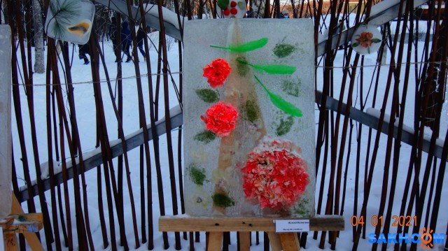 Ледяная картина

Просмотров: 355
Комментариев: 0