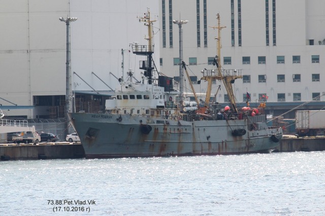 ИВАН  МОШЛЯК.    (IMO  8832033,  MMSI  273810110,  CS  UHGU).  Порт  Пусан.
Фотограф: 7388PetVladVik

Просмотров: 2875
Комментариев: 0