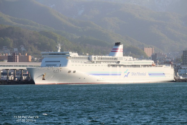 HAMANASU.  (Грузо-пассажирский паром.  IMO 9288605,  MMSI 431301735,  CS  JJ3223).   Порт  Отару.
Фотограф: 7388PetVladVik

Просмотров: 2452
Комментариев: 0