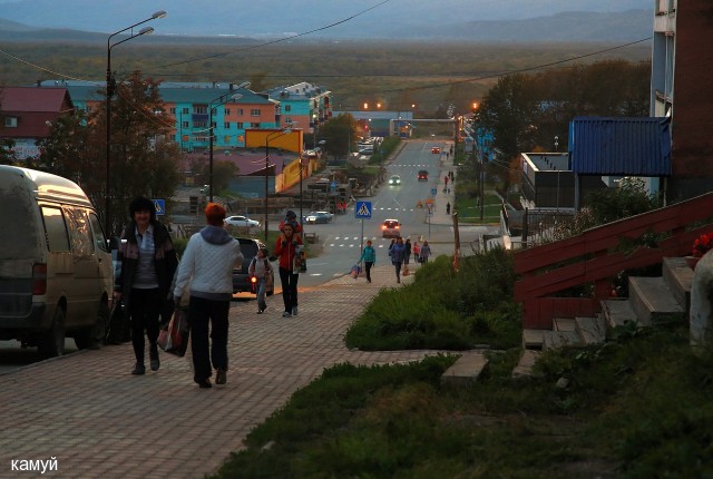 каталог Долинск