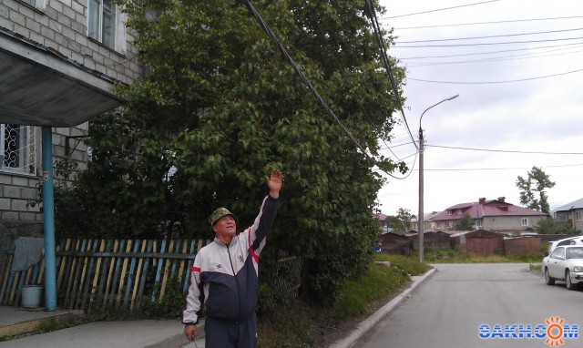 IMAG0327