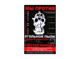 IMG_20170507_221030
Находка. Наши дни.

Просмотров: 3235
Комментариев: 0