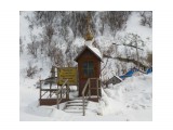 Часовня в Невельске

Просмотров: 544
Комментариев: 0