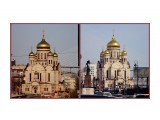 MyCollages
Православный Спасо-Преображенский собор в центре города

Просмотров: 351
Комментариев: 0