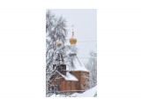 Название: Анива. Храм.
Фотоальбом: Разное
Категория: Архитектура

Просмотров: 3292
Комментариев: 0