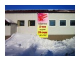 г.Поронайск
Фотограф: alexei1903

Просмотров: 2071
Комментариев: 0