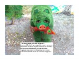 Фото  зелёного медведя
скульптурный коллаж в paint,медведь с последним лососем

Просмотров: 1295
Комментариев: 0