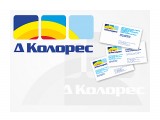 2007/д'колорес*
Фотограф: © marka
знак,логотип,элементы стиля,оформление корпоративного транспорта

Просмотров: 1459
Комментариев: 0