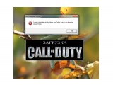 Call of duty

Просмотров: 4428
Комментариев: 1