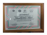 Название: 20151120_123445
Фотоальбом: Разное
Категория: Разное

Время съемки/редактирования: 2015:11:20 12:34:44
Фотокамера: SAMSUNG - GT-N7100
Диафрагма: f/2.6
Выдержка: 1/33
Фокусное расстояние: 37/10



Просмотров: 700
Комментариев: 2