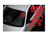 Название: red dragon / аппликация
Фотоальбом: 3 | REK | на транспорте
Категория: Графика, живопись
Фотограф: © marka

Просмотров: 1306
Комментариев: 0
