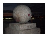 Шарик I love you

Просмотров: 2987
Комментариев: 0