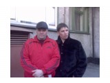 Название: DSC00001
Фотоальбом: Разное
Категория: Люди
Фотограф: dizel81

Время съемки/редактирования: 2007:04:14 20:14:12
Фотокамера: Sony Ericsson - Z550i



Просмотров: 8431
Комментариев: 0