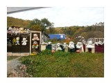 20161013_133451(0)