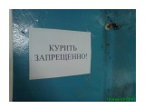 грамотеи руЛЛЛят.

Просмотров: 765
Комментариев: 