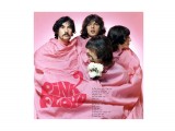 Pink Floyd
фотобумага
-60x60cm
другие размеры
- постерная бумага
- самоклеящаяся пленка

Просмотров: 1062
Комментариев: 