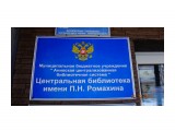 DSC07817

Просмотров: 446
Комментариев: 0