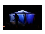IMG_0980
Фотограф: vikirin
Ночью в шатре самые интересные байки травят..

Просмотров: 1546
Комментариев: 0