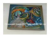 9BC0C6BB-45A9-454D-BDFB-27EE97888F3D

Просмотров: 85
Комментариев: 0