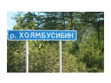 IMG_9336
Фотограф: vikirin

Просмотров: 1025
Комментариев: 0