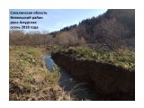 IMG_2018125332
В бассейне р. Амурская ведется добыча угля открытым способом

Просмотров: 2326
Комментариев: 0